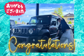 【クルマレビュー・感想・決め手は？】初めてのお車に！／豊田市 K様